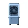 CLIMATIZADOR VENTISOL 16L 220V
