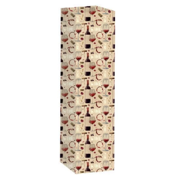 Caixa Uriarte Vinho 32x82x82mm