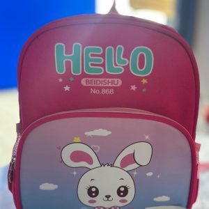 Mochila de costas creche - Pequena HELLO