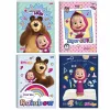 CADERNO JANDAIA  BROCHURÃO 80 FOLHAS - MASHA E O URSO